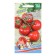Seeds Tomat "Record", 20 pcs