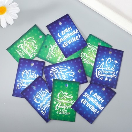 Cardboard "Congratulations" set 10 pcs (5 types) 4x6 cm-1
