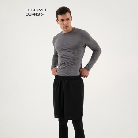 Rashgard Male Resport, p. 46, the color is gray, basic, with a long sleeve-7