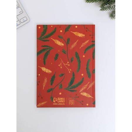 New Year's gift set, A5 diary, 80 sheets, thermostatic 350 ml of “Magic in the New Year”-7