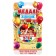 Children's medal for graduation "graduate 2024", on tape, gold, plastic, d = 6.9 cm