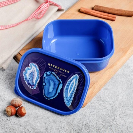 Lunch box "beautiful", 0.5 l-1