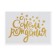 Polymer balls "Air Congratulation", golden color, 14 × 28 cm