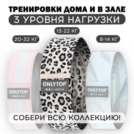 LEOPARD MEDIUM fitness reset, load 13-22 kg-1