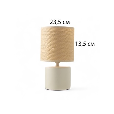 HELP LABE "LIZA" 1x40W E14 white 13x13x24cm-5