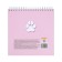 Sketchbook 165 x 165 mm, 40 sheets on the crest "Cat in a hood", solid cover, glossy lamination, block 100 g/m2