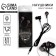 The headphones wired in the box, “coolest”, vacuum, black