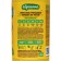 Fertilizer "Agricola", from yellowing of leaves, bottle, 250 ml