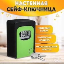 Coater COMPLE CODE TUNDRA, Metal, reinforced, green