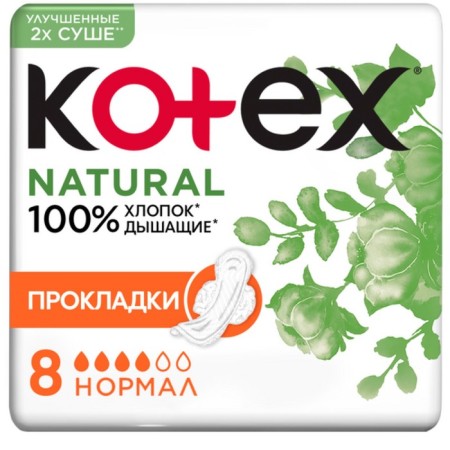 Gaskets "Kotex" Natural normal, 8 pcs.