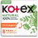 Gaskets "Kotex" Natural normal, 8 pcs.