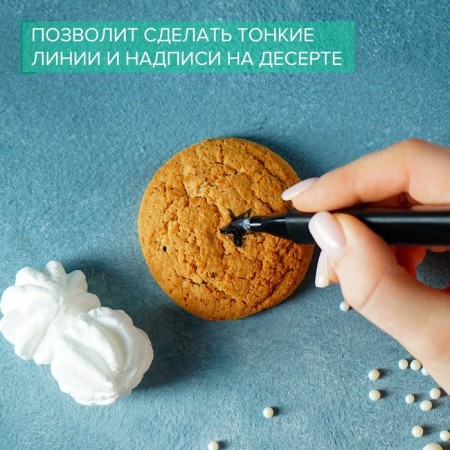 A set of markers for decorating desserts, 13.5 × 6.5 × 1.5 cm, 2 pcs, black color-3