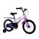 Bicycle 16 ’’ maxiscoo Air standard plus, lavender matte color