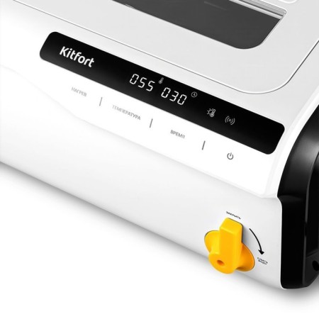 Ultrasonic sink KitFort KT-6261, 320 W, 1.7–4.5 l, cord 1 m-2