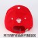Cap "President", red
