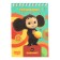 Notepad A6 40 sheets on the crest of the multi-gun "Cheburashka"