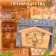 The thermometer for the bath "hut", wooden, 23 x 12.5 cm, benpan