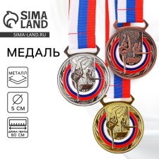 Thematic medal 194 
