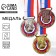 Thematic medal 194 "Gymnastics", bronze, d = 5 cm