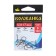 Hook Volzhanka 53117-BLN No. 6, 10 pcs