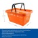 Consumer plastic basket 20 liters, orange color