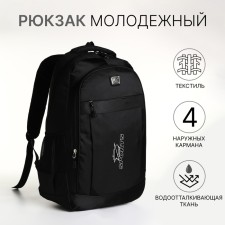 Youth backpack with lightning, 4 pockets, black/white color