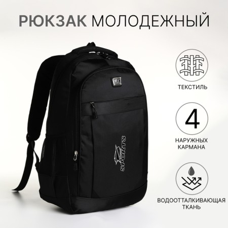Youth backpack with lightning, 4 pockets, black/white color