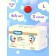 Palmbaby L (9-14 kg) diapers, Japanese technology, 44 pcs