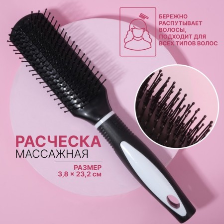 Massage comb, 3.8 × 23.2 cm, black/white color