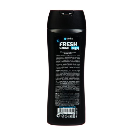 Shampoo for men 3 in 1 Fresh Ozone, 300 ml-1