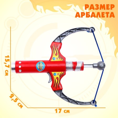 Phoenix crossbow, shoots soft bullets-1