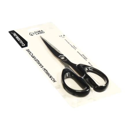 Chancellery scissors 17.4 cm office plastic handles, euro suspension-5
