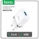 Network charger Hoco N1, 1 USB, 2.4 A, white