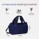 Sports bag with lightning, external pocket, blue color