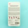 Tensy flavor Babb Gam, bottle, 6 ml, blister, TV-51