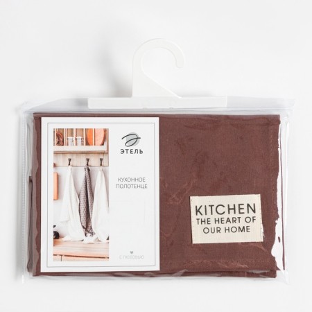 Ethel towel Kitchen 40x73 cm, brown color, 100% cotton, sarzha 220 g/m2-5