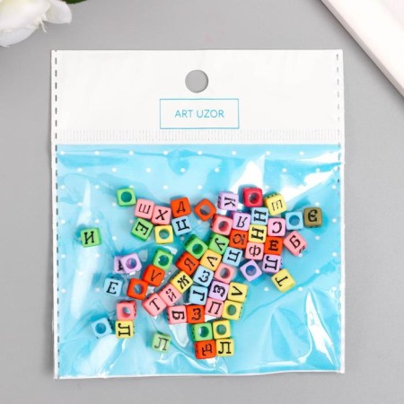 Beads for creativity plastic "Russian letters on a cube" Color set 10 grams 0.6x0.6x0.6 cm-2