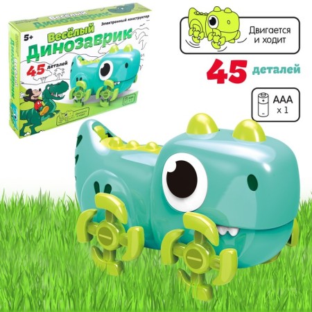 Electronic designer "Funny dinosaurus", 45 parts, Mickey Mouse