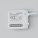 WiFi Four -channel 150W module, Maytoni MD004
