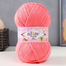 Yarn 