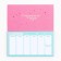 Planing mini-calendar on the cover, 50 liters. "All dreams will come true!"