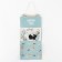 Pocket Textile Ethel "I Meow You" 2 departments, 41x20 cm