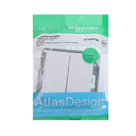Passing SE AtlasDesign, 10 A, 2 keys, IP20, hidden, white, Atn000165-1