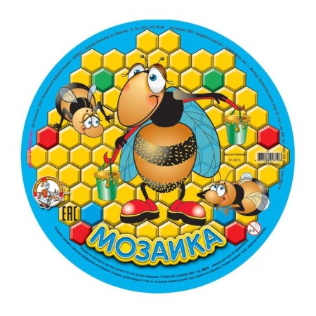 Mosaic round, 150 elements, mix-1