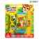 Game set "Zoo": phone, glasses, hours, Russian voice acting, blue color