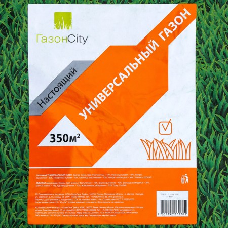 Badge grass seeds are universal, 10 kg-1