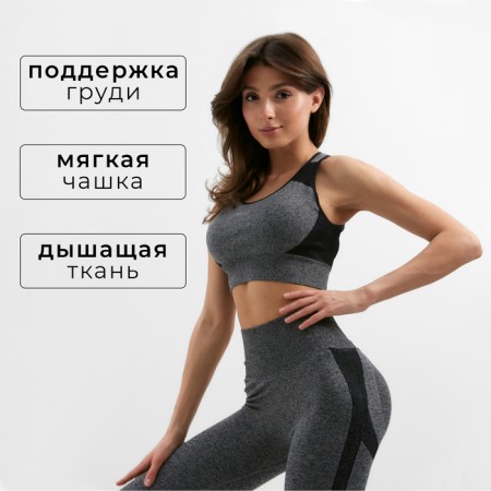 TOP minku: Sportly, color gray rr l l-1