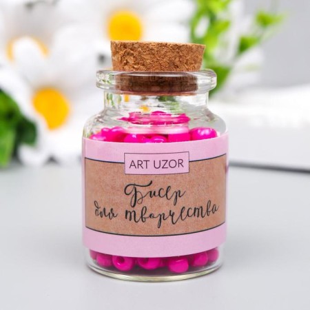 Round 6/0 beads in the bottle "Pink fuchsia" 20 g