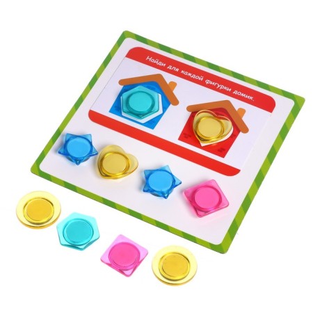 Developing set "magnets", we study forms and figures, in the package-4
