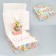Gift folding box, packaging, "bloom", 26 x 26 x 8 cm
